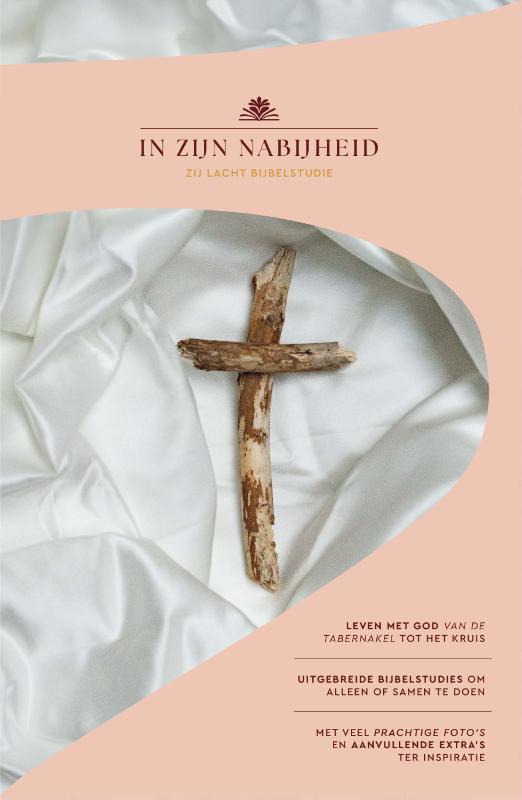 In Zijn nabijheid