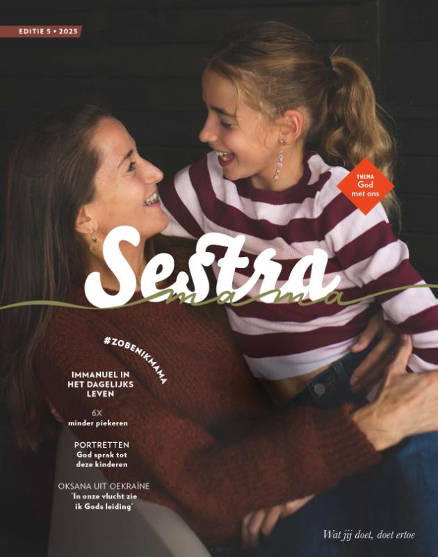 Sestra Mama