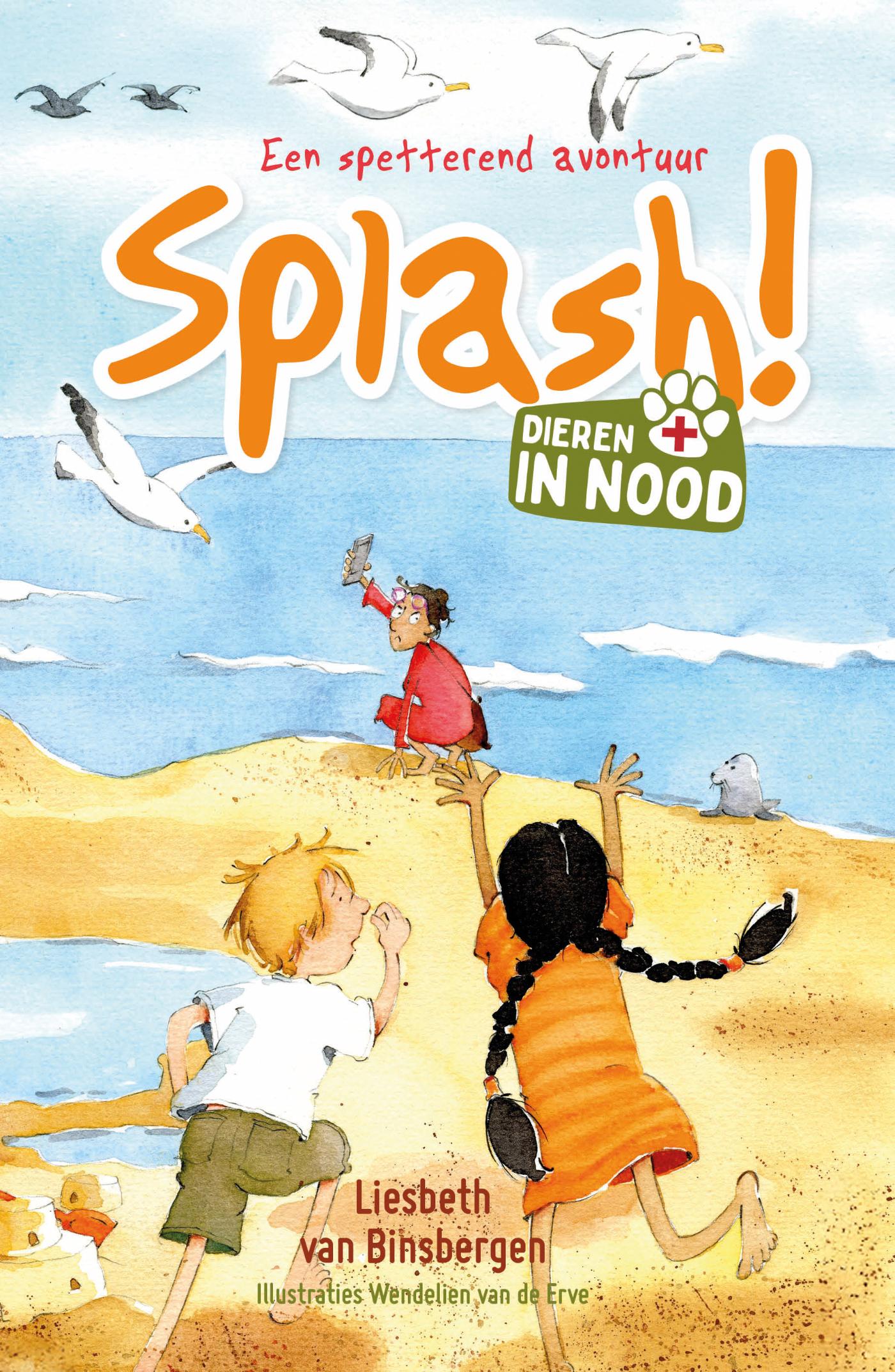 Splash!