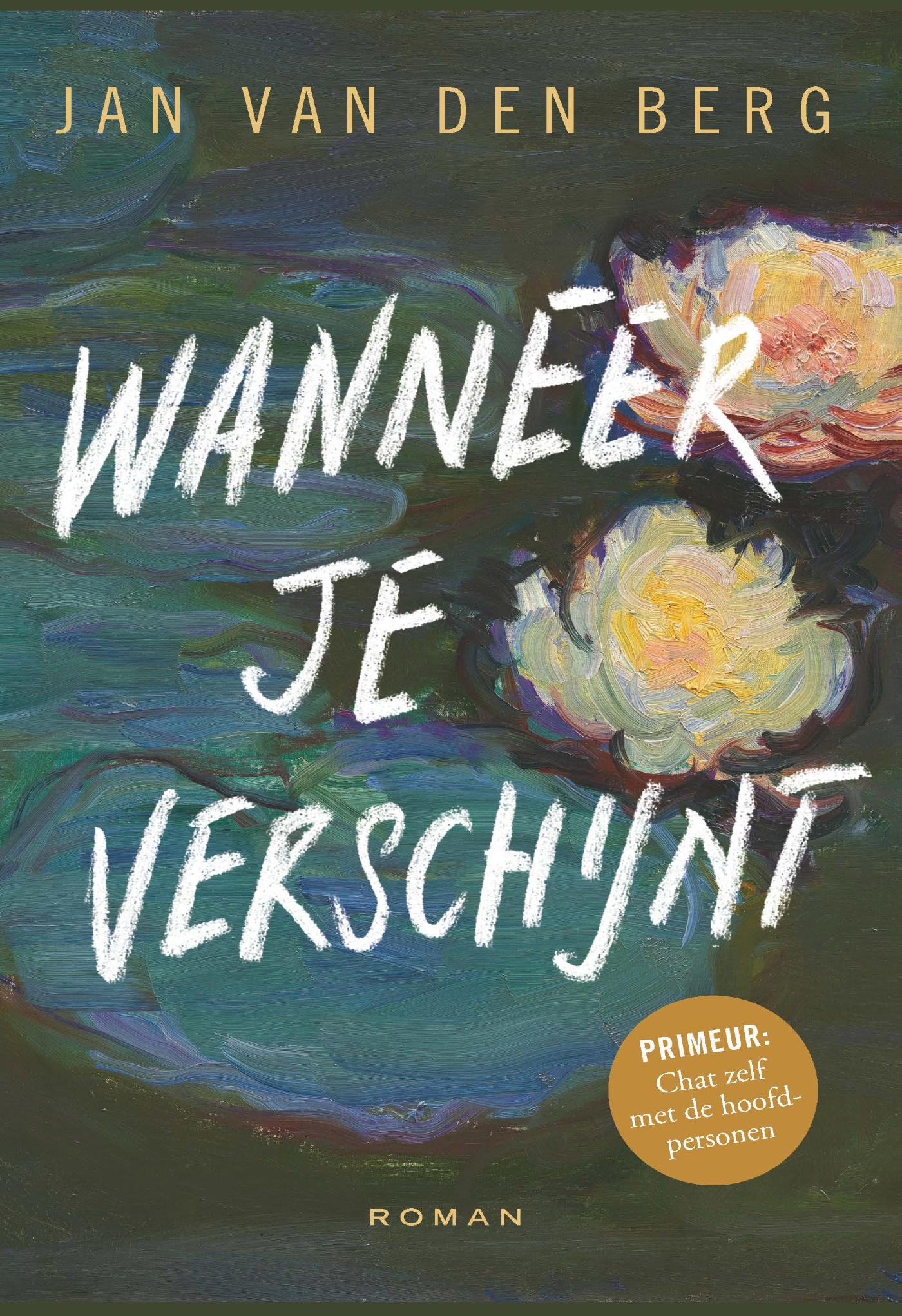 Wanneer je verschijnt
